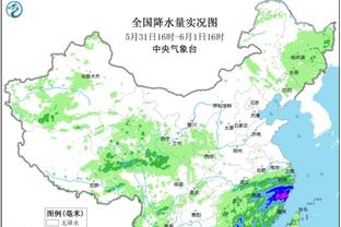 半岛官网多特蒙德赞助商截图0